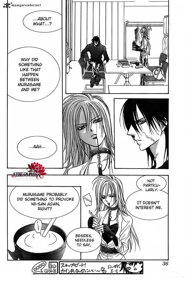 Skip Beat, Chapter 184 image 28